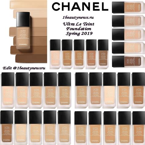 chanel foundation shade finder
